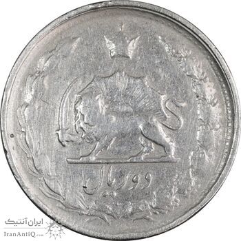 سکه 2 ریال 1340 - VF30 - محمد رضا شاه