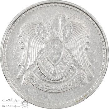 سکه 1 لیره 1968 جمهوری عربی - AU50 - سوریه