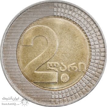 سکه 2 لاری 2006 جمهوری - نوشته های روی لبه ضخیم - MS61 - گرجستان