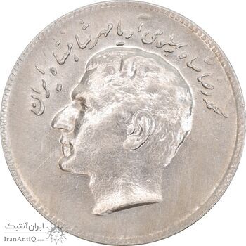 سکه 10 ریال 1348 فائو - AU55 - محمد رضا شاه