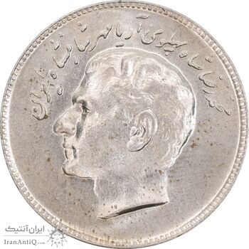 سکه 10 ریال 1348 فائو - MS62 - محمد رضا شاه
