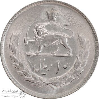 سکه 10 ریال 2535 - MS61 - محمد رضا شاه