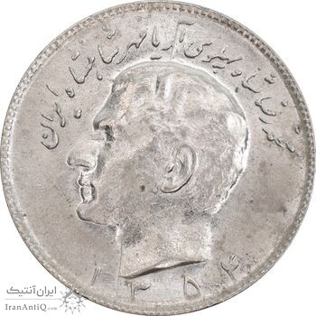 سکه 10 ریال 1354 - MS62 - محمد رضا شاه