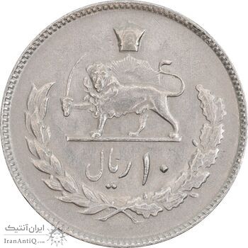 سکه 10 ریال 1354 - AU55 - محمد رضا شاه