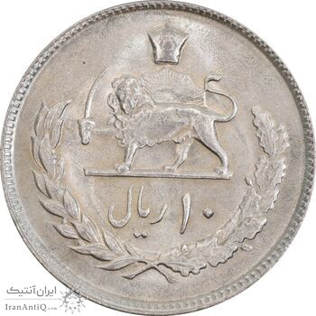 سکه 10 ریال 1353 - MS64 - محمد رضا شاه