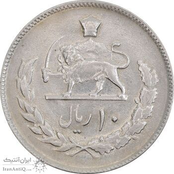 سکه 10 ریال 1352 عددی - AU55 - محمد رضا شاه