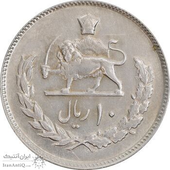 سکه 10 ریال 1352 عددی - AU58 - محمد رضا شاه