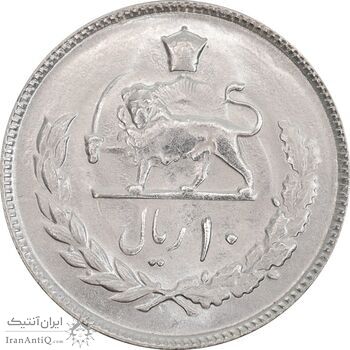 سکه 10 ریال 1352 عددی - MS64 - محمد رضا شاه