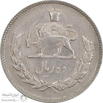 سکه 10 ریال 1350 - AU55 - محمد رضا شاه
