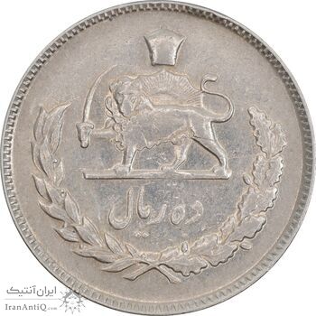 سکه 10 ریال 1350 - AU50 - محمد رضا شاه