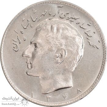 سکه 10 ریال 1348 - MS61 - محمد رضا شاه