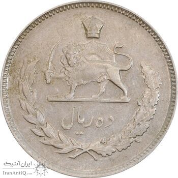 سکه 10 ریال 1348 - AU55 - محمد رضا شاه
