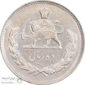 سکه 10 ریال 1348 - AU50 - محمد رضا شاه