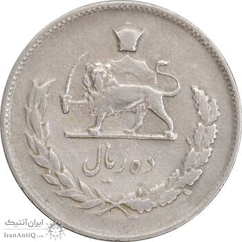 سکه 10 ریال 1348 - VF30 - محمد رضا شاه