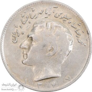 سکه 10 ریال 1347 - VF35 - محمد رضا شاه