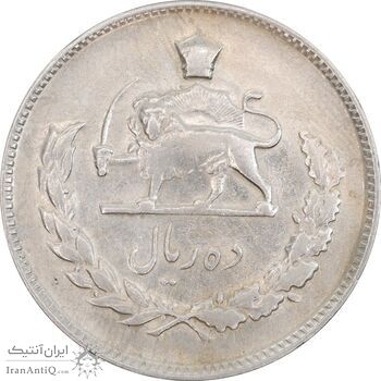 سکه 10 ریال 1347 - VF35 - محمد رضا شاه