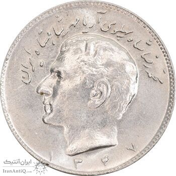 سکه 10 ریال 1347 - MS61 - محمد رضا شاه
