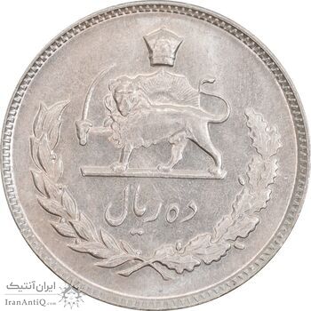 سکه 10 ریال 1347 - MS61 - محمد رضا شاه