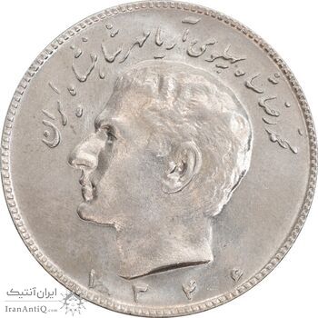 سکه 10 ریال 1346 - MS61 - محمد رضا شاه