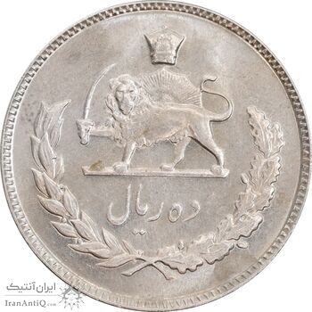 سکه 10 ریال 1346 - MS61 - محمد رضا شاه