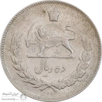 سکه 10 ریال 1346 - MS61 - محمد رضا شاه