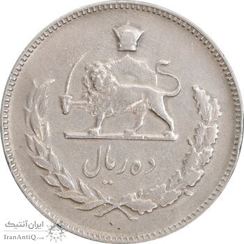 سکه 10 ریال 1345 - EF40 - محمد رضا شاه