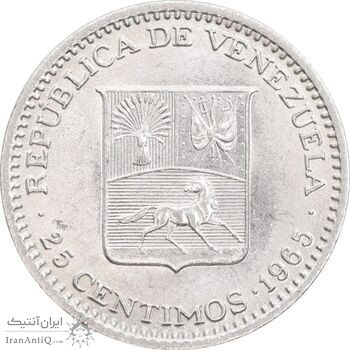 سکه 25 سنتیمو 1965 جمهوری چهارم - MS63 - ونزوئلا