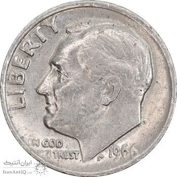 سکه 1 دایم 1966 روزولت - EF45 - آمریکا