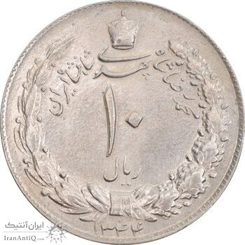 سکه 10 ریال 1344 - MS61 - محمد رضا شاه