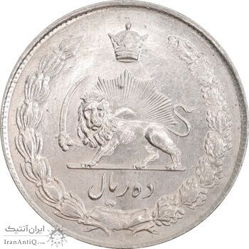 سکه 10 ریال 1344 - MS61 - محمد رضا شاه