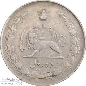 سکه 10 ریال 1344 - EF40 - محمد رضا شاه