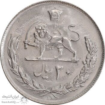 سکه 20 ریال 1357 - MS62 - محمد رضا شاه
