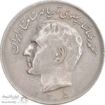 سکه 20 ریال 1351 - EF40 - محمد رضا شاه