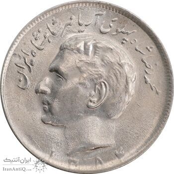سکه 20 ریال 1354 - MS63 - محمد رضا شاه