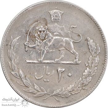 سکه 20 ریال 1354 - EF45 - محمد رضا شاه