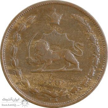 سکه 2 دینار 1310 - VF35 - رضا شاه