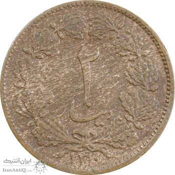 سکه 2 دینار 1310 - VF35 - رضا شاه
