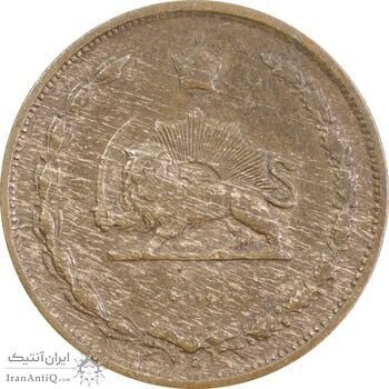 سکه 2 دینار 1310 - VF35 - رضا شاه