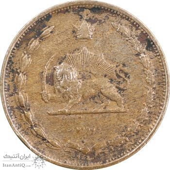 سکه 2 دینار 1310 - EF40 - رضا شاه