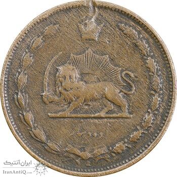 سکه 2 دینار 1310 - EF40 - رضا شاه