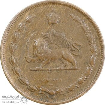 سکه 2 دینار 1310 - EF40 - رضا شاه