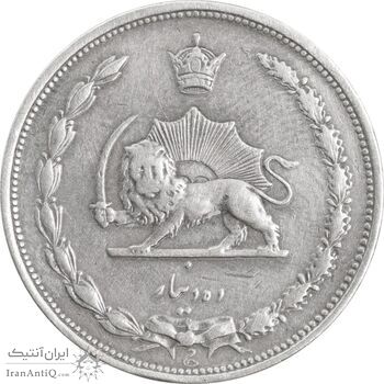 سکه 10 دینار 1310 نیکل - EF45 - رضا شاه