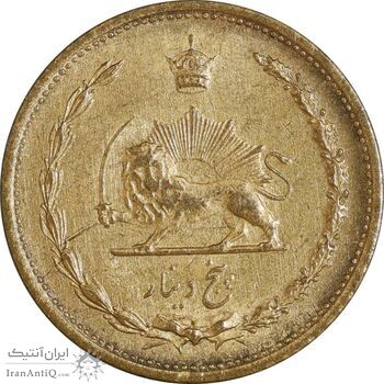 سکه 5 دینار 1320 برنز - MS61 - رضا شاه