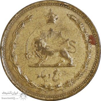 سکه 5 دینار 1320 برنز - EF40 - رضا شاه
