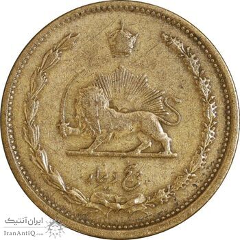سکه 5 دینار 1316 برنز - VF35 - رضا شاه