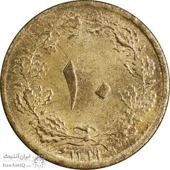 سکه 10 دینار 1319 برنز - MS63 - رضا شاه