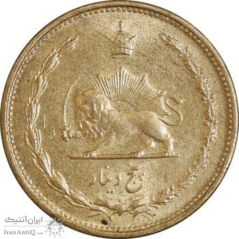 سکه 5 دینار 1318 برنز - MS62 - رضا شاه