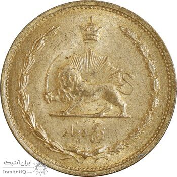 سکه 5 دینار 1320 برنز - MS61 - رضا شاه