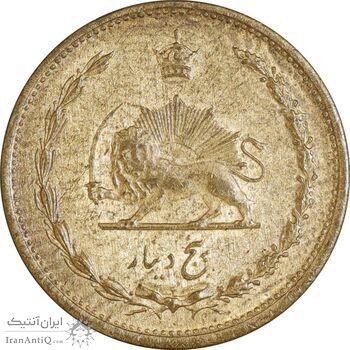 سکه 5 دینار 1320 برنز - MS63 - رضا شاه