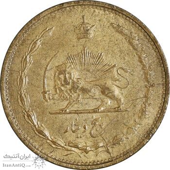 سکه 5 دینار 1320 برنز - MS63 - رضا شاه